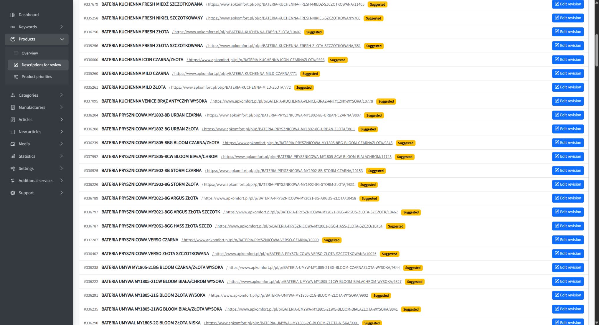 SEOAssistant's review queue for revisions to existing AP Komfort products